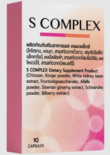 S-Complex